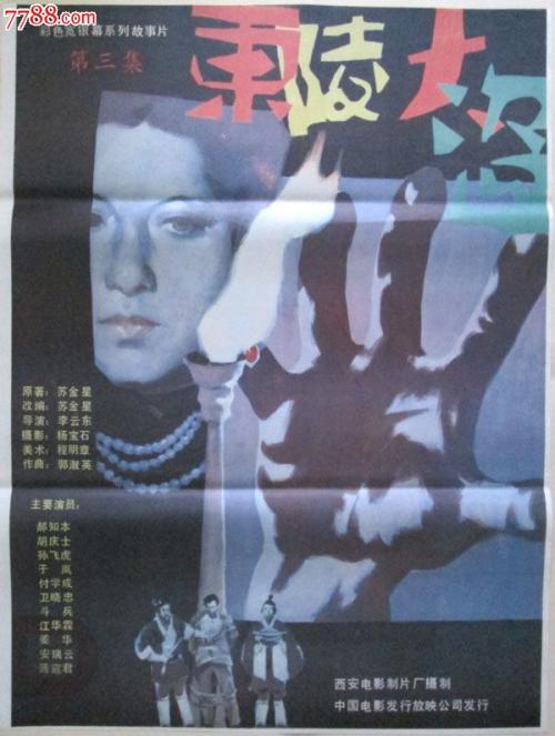 克拉克森大学设计学位证