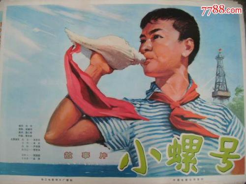 里昂第二大学文凭购买